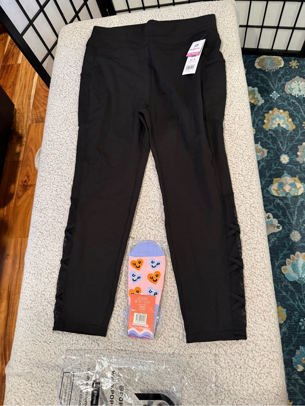 Black KiActive Leggings with Side Lattice Detail